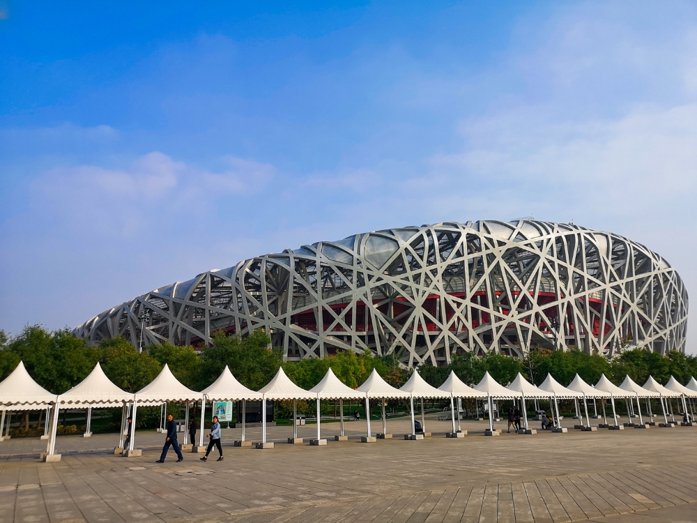 Beijing National Stadium