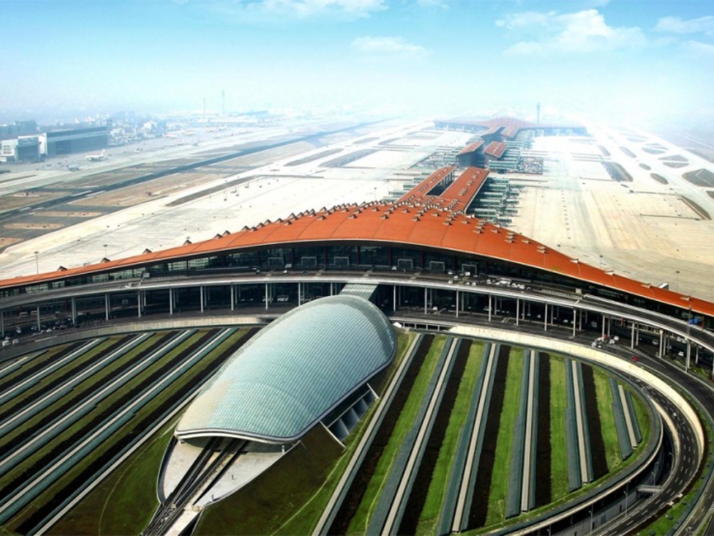 Baiyun International Airport